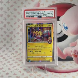 Pokemon PSA 10 GEM MINT 2020 Kanazawa's Pikachu Japanese Center Card 144/S-P - Image 1