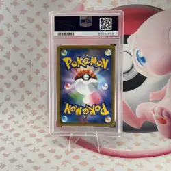 Pokemon PSA 10 GEM MINT 2020 Kanazawa's Pikachu Japanese Center Card 144/S-P - Image 2