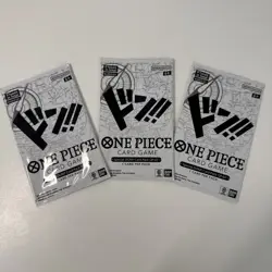 Lot of 3: One Piece Card Game Special DON!! Card Pack DP-07 Sealed - Image 1