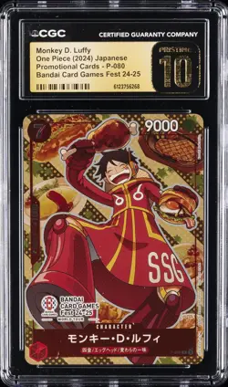 2024 ONE PIECE JAPANESE PROMO BANDAI CARD FEST MONKEY D. LUFFY CGC 10 PRISTINE - Image 1
