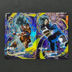 S5207 Son Goku & Vegeta GDR SDV1-002 010 Dragon Ball Super Divers Cards F21 - Image 1
