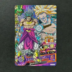 S5396 Broly JJB-04 PROMO Japanese Dragon Ball Heroes Card F26 - Image 1