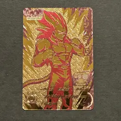 M924 Vegeta Gold Holo SH1-GCP2 Japanese Dragon Ball Heroes Card - Image 1