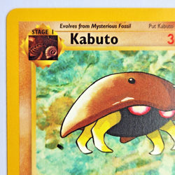 Kabuto 50/62 Pokemon TCG 1st Edition Fossil NM Vintage 1999 Card - Image 3