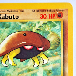 Kabuto 50/62 Pokemon TCG 1st Edition Fossil NM Vintage 1999 Card - Image 4