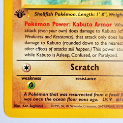 Kabuto 50/62 Pokemon TCG 1st Edition Fossil NM Vintage 1999 Card - Image 5
