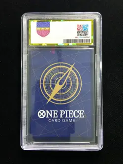 2024 One Piece Card Game TCG S-Chinese OP01-121 SEC Yamato Holo PGS 9.5 LU57 - Image 2