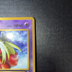 Jynx Corocoro Promotional Cards Regular (Japanese) - Image 3