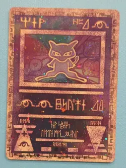 Ancient Mew Pokemon Movie Promo Card Holo 2000 - Ungraded - Image 1