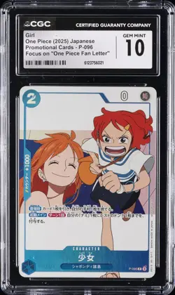 2025 ONE PIECE JAPANESE PROMO CARDS "ONE PIECE FAN LETTER #P-096 GIRL CGC 10 - Image 1