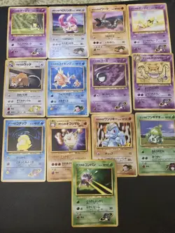 Lot of 13 Japanese Gym Heroes/Gym Challenge Cards Mint Near Mint Look Pics - Image 1