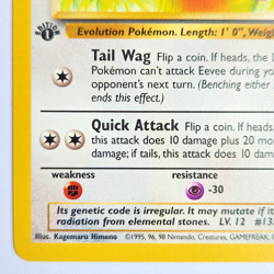Eevee 51/64 Pokemon TCG 1st Edition Jungle NM Vintage 1999 Card - Image 5