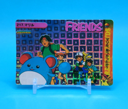 Pokemon Card Japanese - Marill #217 - Bandai - Anime Collection - Holo - Image 1