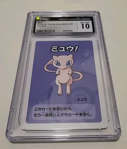 CGC 10 Gem Mint - Mew | Pokemon Japanese Old Maid - 2019 - Trading Card - Image 1