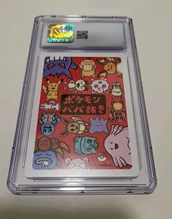 CGC 10 Gem Mint - Mew | Pokemon Japanese Old Maid - 2019 - Trading Card - Image 2