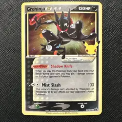 Pokemon TCG Greninja Gold Star SWSH144 Celebrations Black Star Promo Holo Card - Image 1