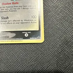 Pokemon TCG Greninja Gold Star SWSH144 Celebrations Black Star Promo Holo Card - Image 5