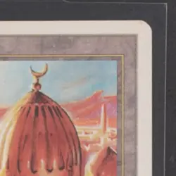 1995 MAGIC: THE GATHERING CHRONICLES CITY OF BRASS - Image 5