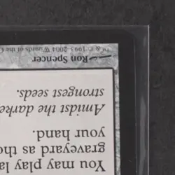 2004 MAGIC: THE GATHERING FIFTH DAWN #114 CRUCIBLE OF WORLDS - Image 5