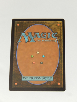 MTG Magic The Gathering The Ozolith Foil Promo Pack Ikoria NM MINT! - Image 3