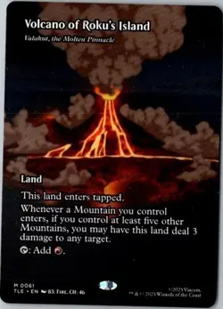 MTG, Volcano of Roku's Island - Valakut, the Molten Pinnacle NM - Image 1