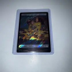 MTG Swamp (0312) (Surge Foil) Teenage Mutant Ninja Turtles Foil - Image 1
