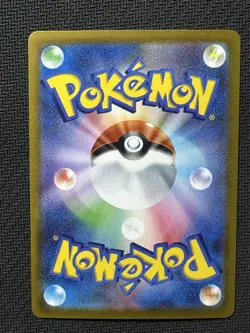Krookodile 062/086 SV11B Poke Ball Reverse Holo Black Bolt Pokemon Japanese -HY - Image 2