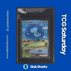 2023 POKEMON SCARLET & VIOLET SHINY TREASURE EX JP #347/190 MEW EX SIR NM - Image 1