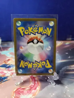 Milotic ex SR 121/106 SV8 Super Electric Breaker Pokemon TCG Japanese Full Art - Image 2