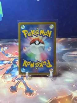 Walking Wake ex 235/187 Sv8a: Terastal Fest Ex Holo Japanese Pokemon TCG LP - Image 2