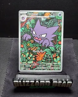Pokemon TCG Haunter #27 Mega Evolution Black Star Promo NM - Image 1