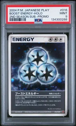 2004 POKEMON JPN PLAY PROMO 2ND SEASON SUBSCRIPTION #016 BOOST ENERGY-HOLO PSA 9 - Image 1
