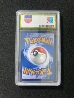2024 Pokemon TCG S-Chinese CS4bC 049/132 RRR Mew Vmax Holo PGS 9 LU57 - Image 2