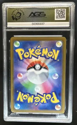 2022 Pokemon Dark Phantasma JP Snorlax #058/071 AGS 10 - Image 2