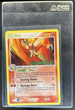 2005 Pokemon EX Emerald Blaziken Promos Holo #1/106 - Image 1