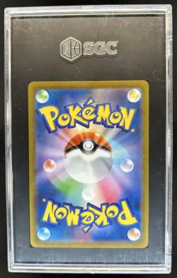 2023 Pokemon SV Pokemon 151 JP Zapdos ex Special Art Rare #204/165 SGC 10 - Image 2