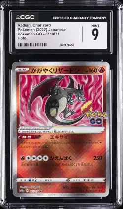 2022 POKEMON JAPANESE POKEMON GO HOLO #011 RADIANT CHARIZARD CGC 9 - Image 1
