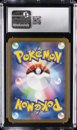 2022 POKEMON JAPANESE POKEMON GO HOLO #011 RADIANT CHARIZARD CGC 9 - Image 2