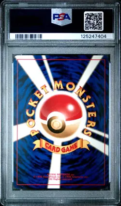 2000 POKEMON JAPANESE NEO #25 PIKACHU PSA 5 - Image 2