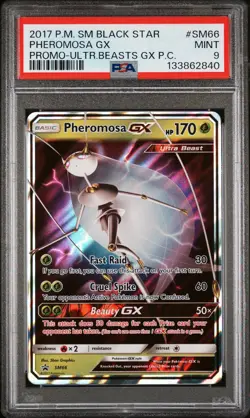 2017 POKEMON SM PROMO ULTRA BEASTS GX PREMIUM COLLECTION PHEROMOSA GX PSA 9 - Image 1