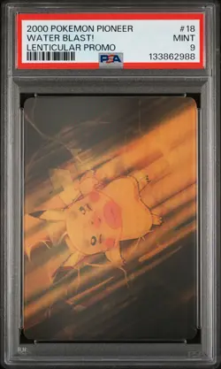 2000 POKEMON PIONEER LENTICULAR PROMO #18 WATER BLAST! PSA 9 - Image 1