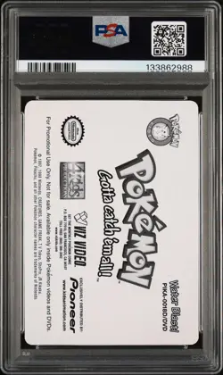 2000 POKEMON PIONEER LENTICULAR PROMO #18 WATER BLAST! PSA 9 - Image 2