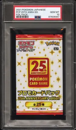 PSA 10 Pokemon Japanese 25th Anniversary Foil Pack *SLIGHTLY DAMAGED* - Image 1