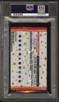PSA 10 Pokemon Japanese 25th Anniversary Foil Pack *SLIGHTLY DAMAGED* - Image 2