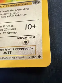 Eevee 51/64 1st Edition Jungle Vintage Pokemon TCG - Image 4