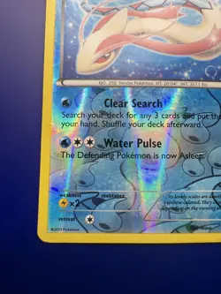 ⚡Milotic 28/124 Dragons Exalted Reverse Pokemon TCG - Light Play - Image 5