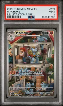 2023 POKEMON MEW EN-151 ILLUSTRATION RARE #177 MACHOKE PSA 9 - Image 1