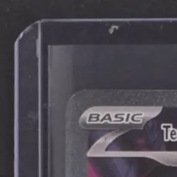2025 POKEMON DESTINED RIVALS #231/182 TEAM ROCKET'S MEWTWO EX SIR NM - Image 3