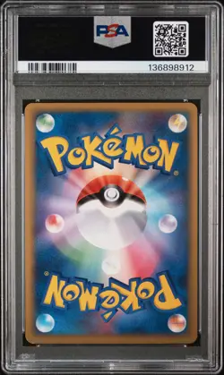 2010 POKEMON WORLD COLLECTION PORTUGUESE PIKACHU-HOLO PSA 8 - Image 2
