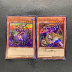 NM 2 card Dark Magician Girl QCAC-JP019 Secret Rare YuGiOh 490 - Image 1